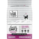 I and Love and You Lovingly Simple Limited Ingredient Diet