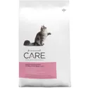 Diamond CARE Specialized Diets To Support Cats With Unique Health Issues