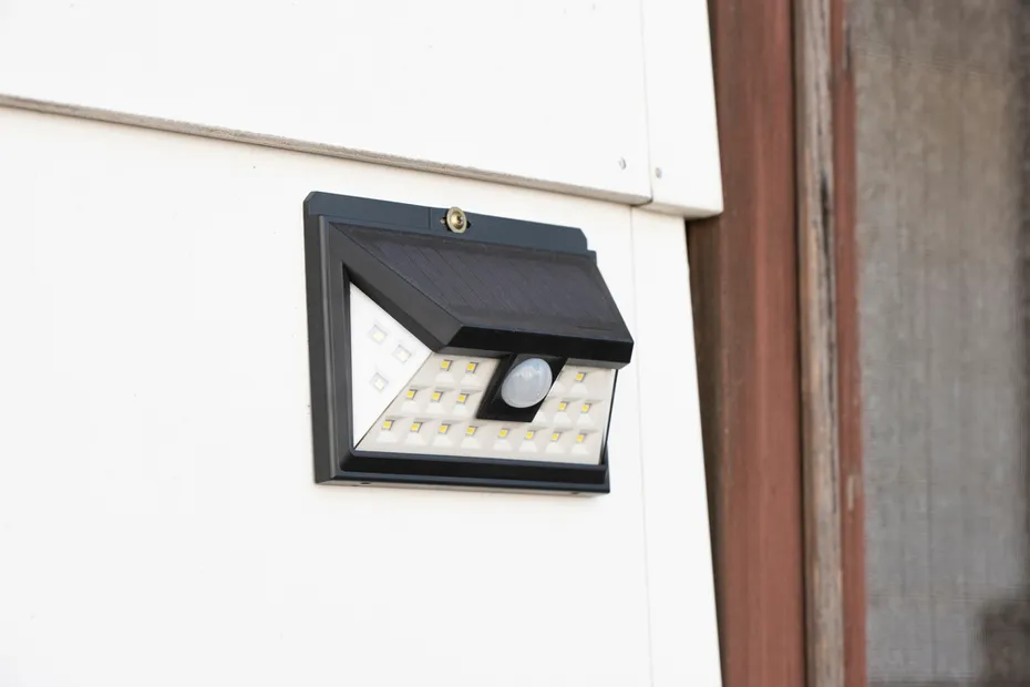 Motion-activated solar light