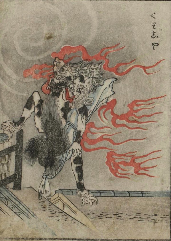 Kasha the Japanese Cat Demon: History & Myth Explained