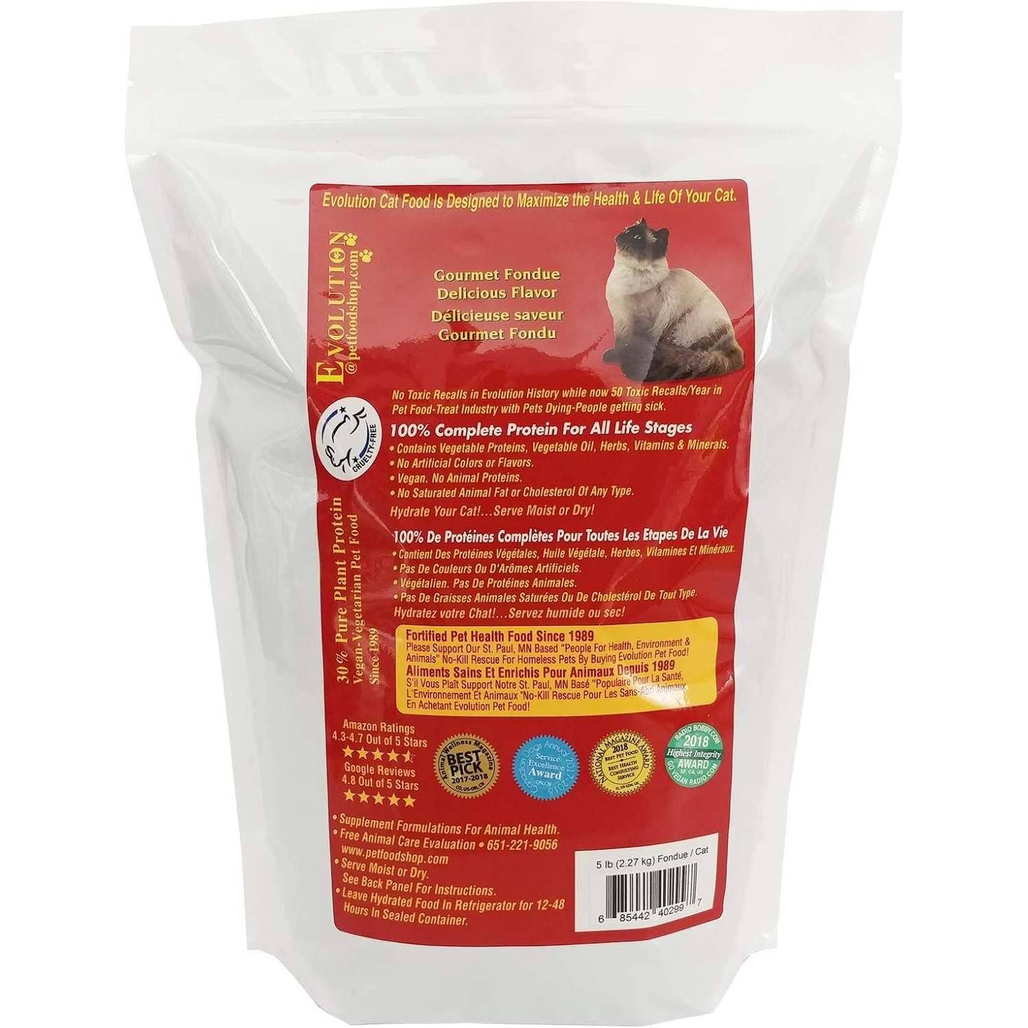 Gourmet Fondue (5lb Bag) Proven Best Health