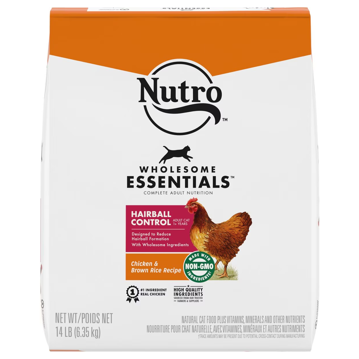 Nutro Wholesome Essentials Hairball Control Chicken & Brown Rice Recipe