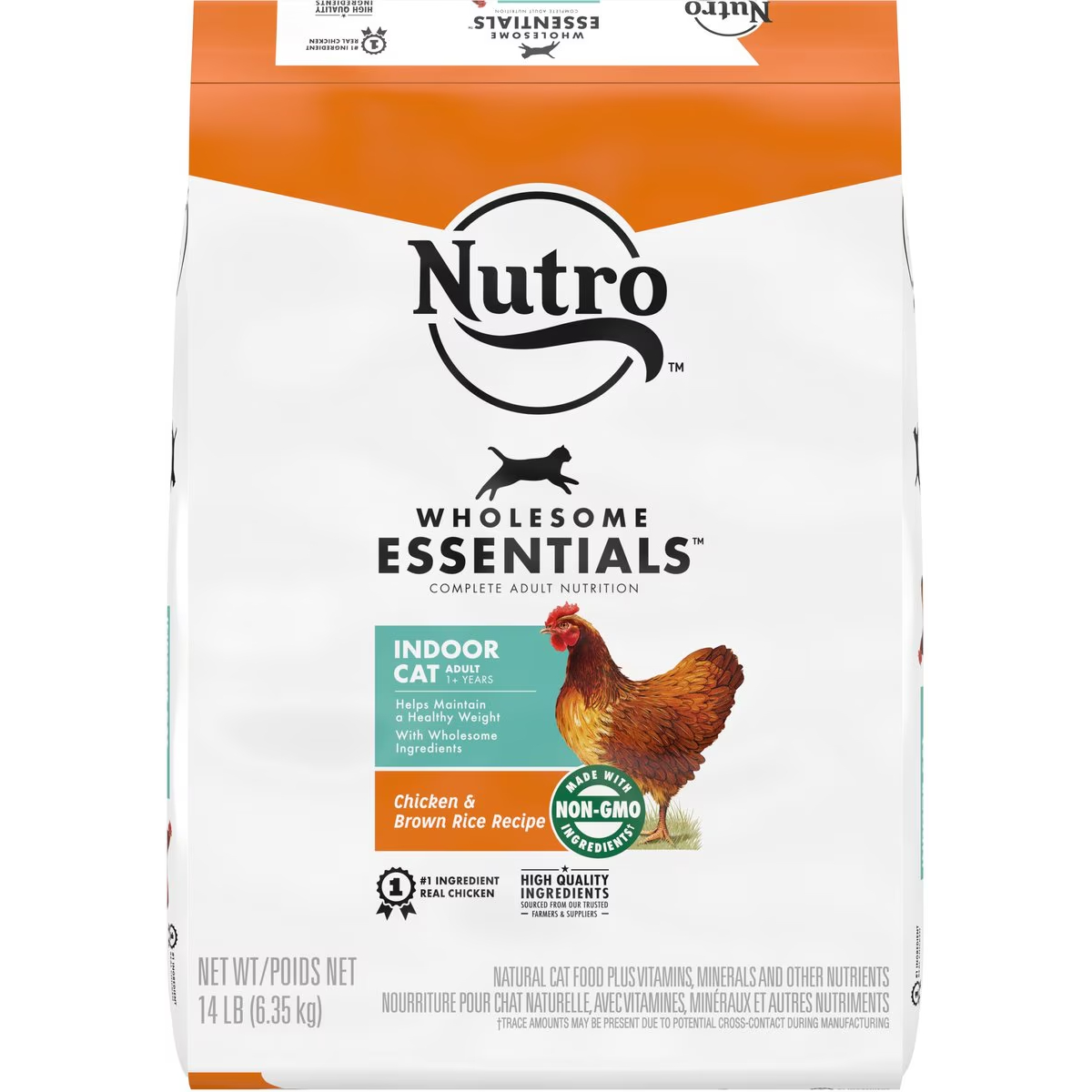 Nutro Wholesome Essentials Indoor Chicken &amp; Brown Rice Recipe Adult Dry Cat Food New