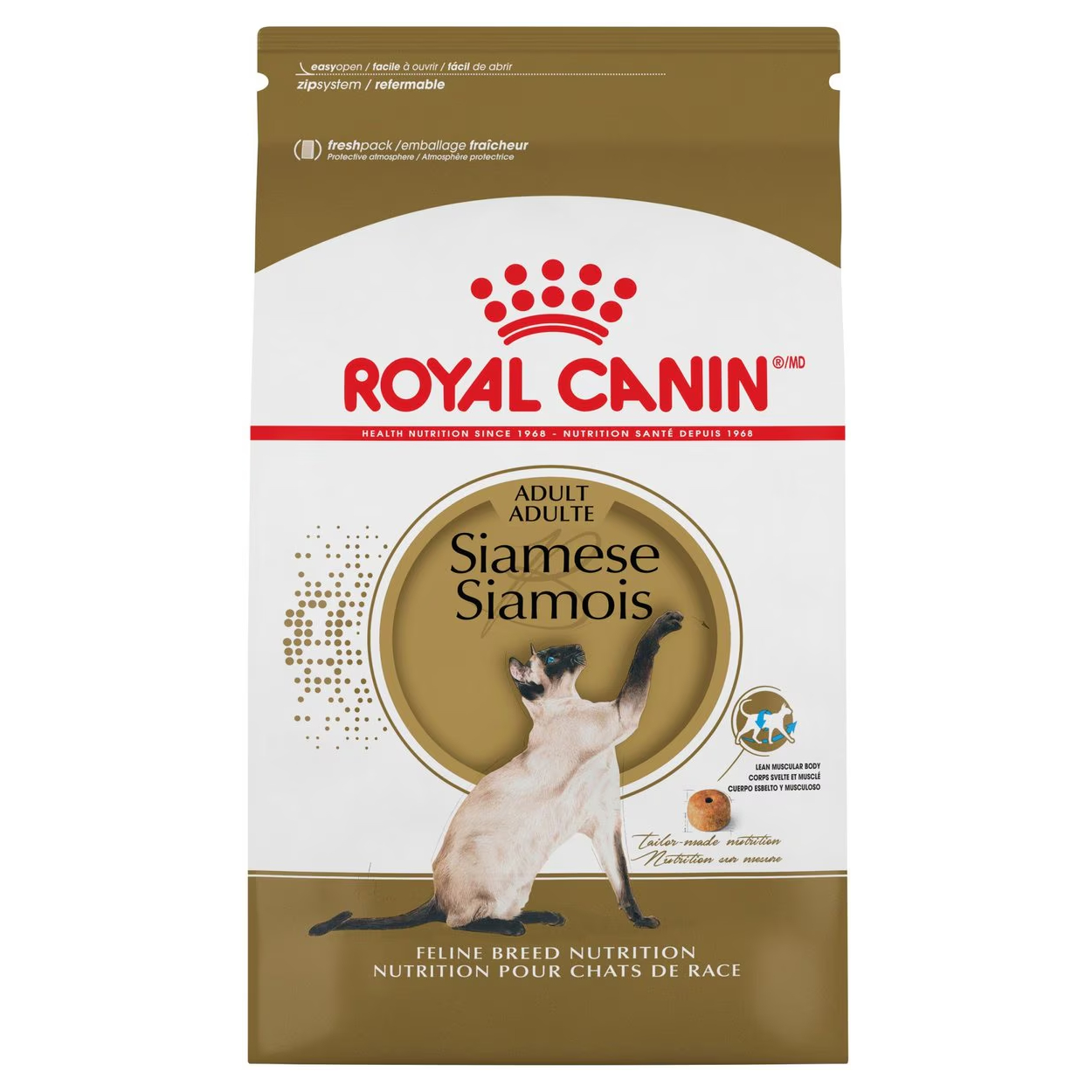 Royal Canin Feline Breed Nutrition Siamese Dry Cat Food