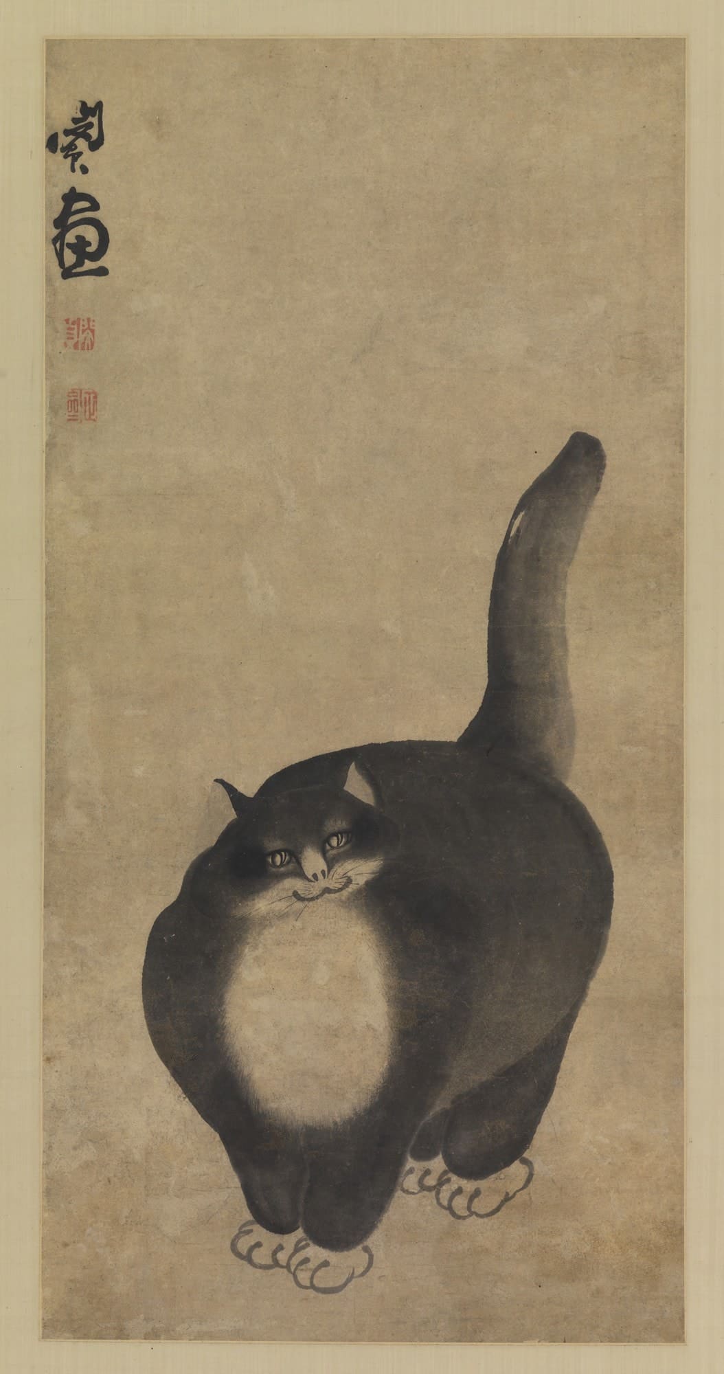 The Black Cat_Min Zhen_Princenton Art Museum