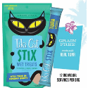 Tiki Cat Stix Tuna Grain-Free Cat Treats